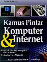 Image of Kamus Pintar Komputer & Internet